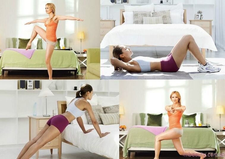 Маҷмӯи машқҳо